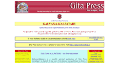 Desktop Screenshot of kalyana-kalpataru.org